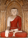 Bagan-Shwe Leik Too